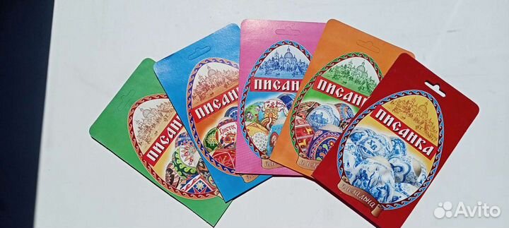 Пасхальные наклейки Писанка