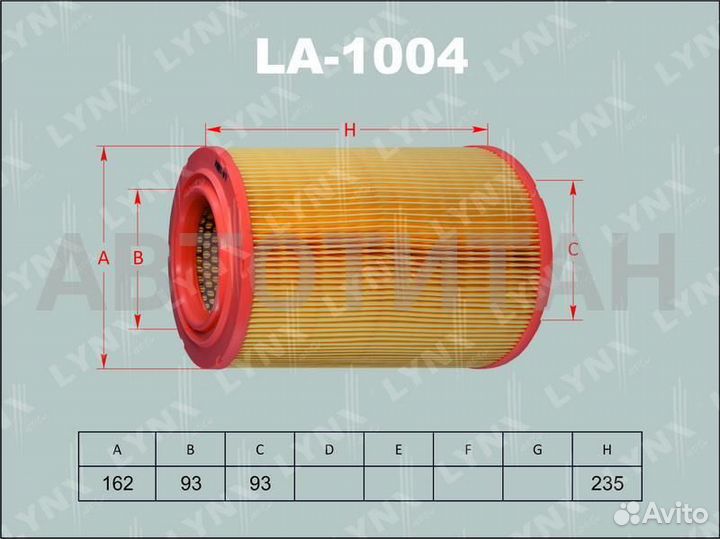 Фильтр воздушный Volkswagen TT IV 90. lynxauto LA1004