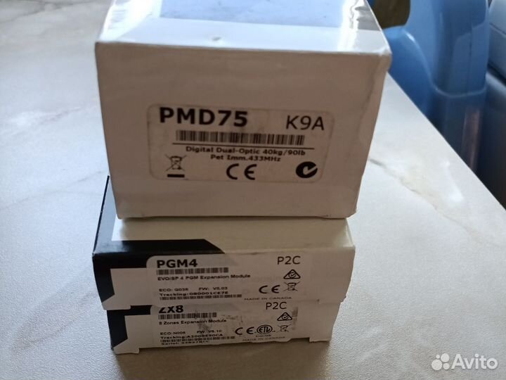 Paradox PMD75 ZX8 PGM4