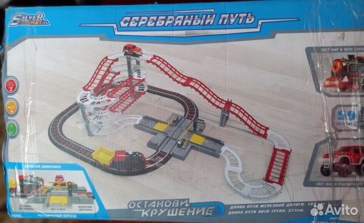 Детские игрушки