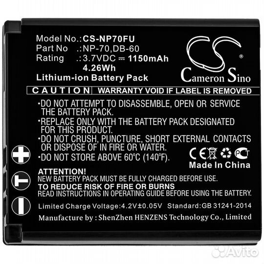 Аккумулятор CS-NP70FU