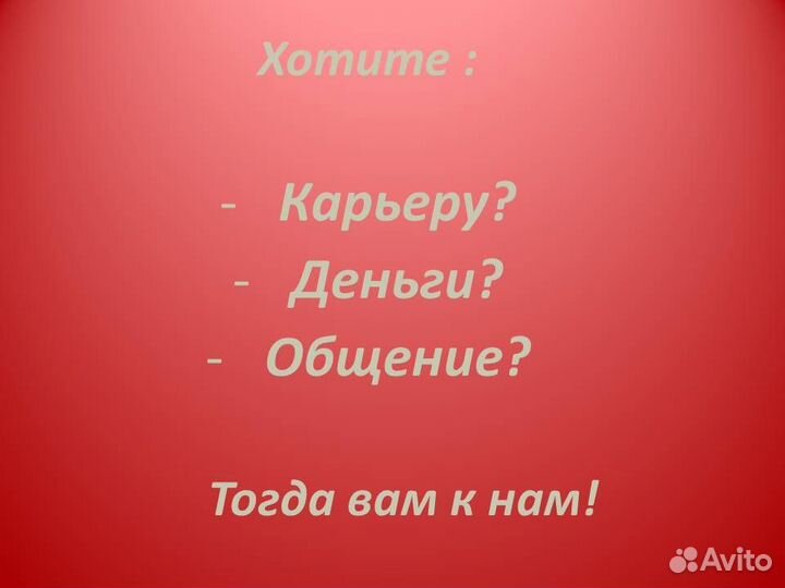 Бариста (рядом с домом) 30