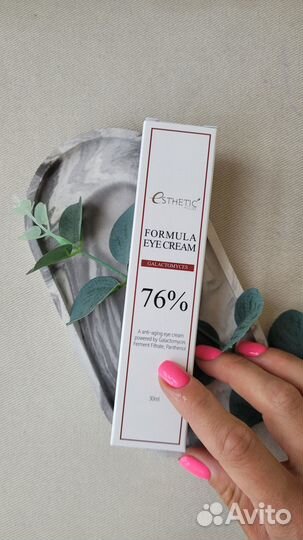 Корейская косметика 100 оригинал