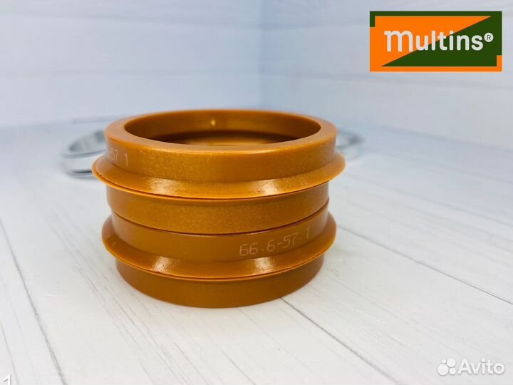 Центровочные кольца для дисков 66.6-57.1