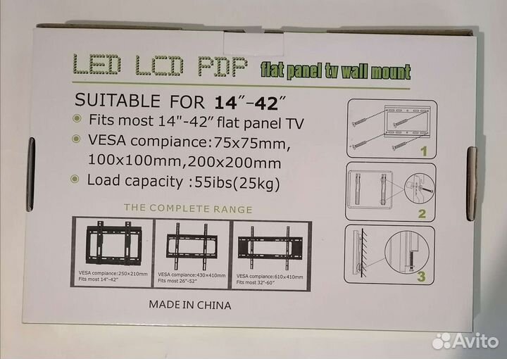 Кронштейн для телевизора с диагональю 14-42
