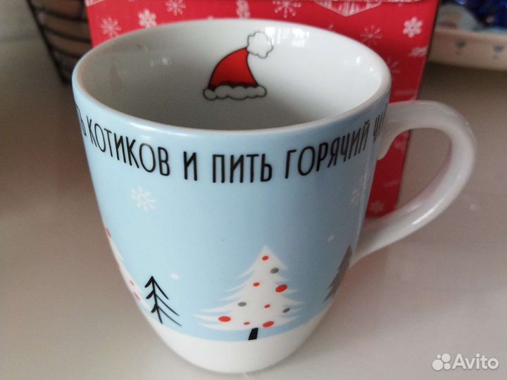 Новогодняя кружка