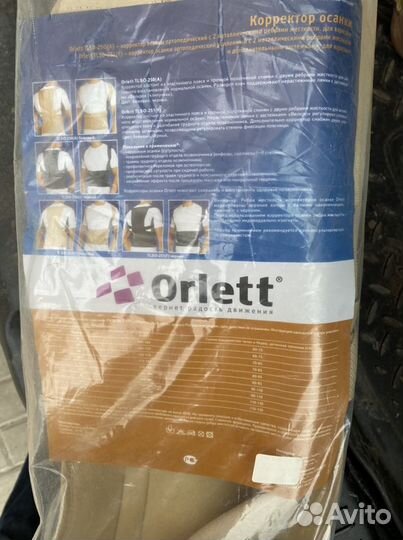 Корректор осанки orlett tlso 250(a)