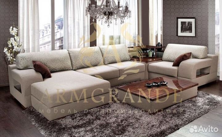 Диван универсальный