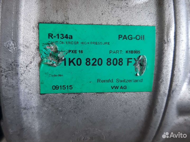 Компрессор кондиционера VW Skoda 1K0820808FX
