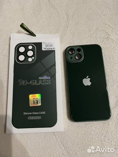 Чехол на iPhone 13