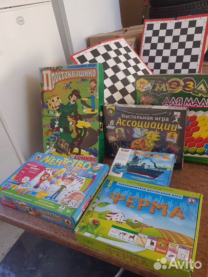 Детские настольные игры