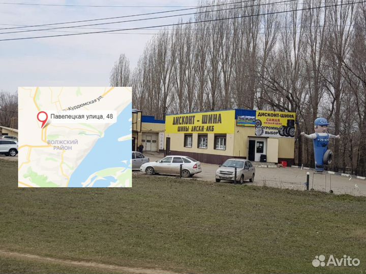 Y242 N20 R15x6,5 40 4/100 73,1 S