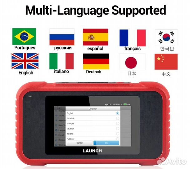 Launch X431 CRP123E V2.0 автосканер мультимарочный