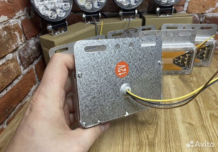 Боковые габаритные огни