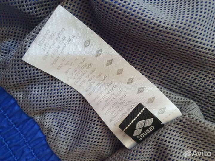 Спортивный костюм arena