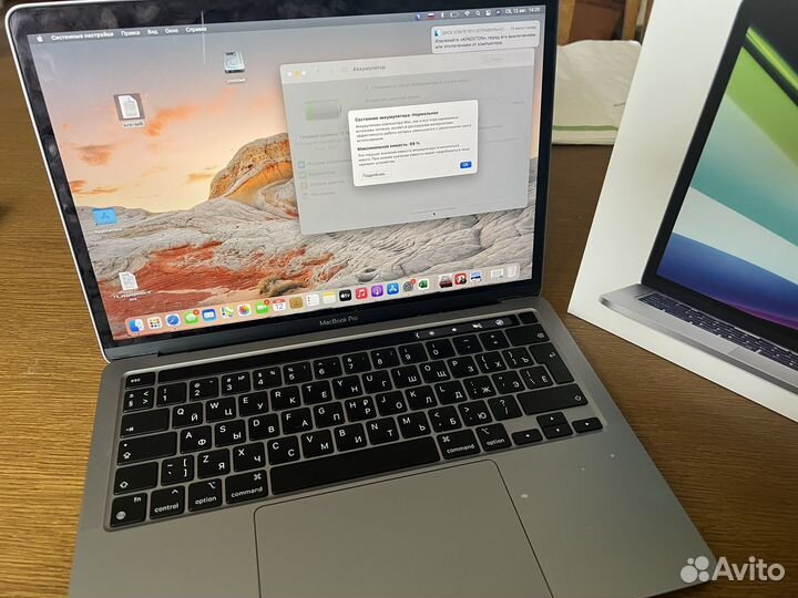 Apple MacBook Pro M1 16/256