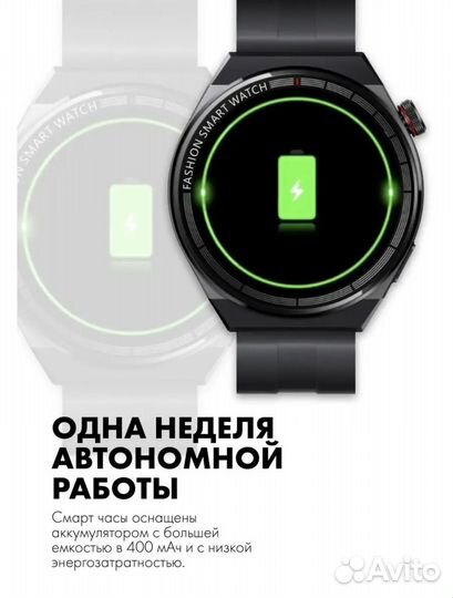 Новые смарт часы GT3 Max