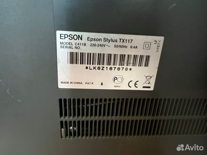 Epson Stylus мфу в идеале