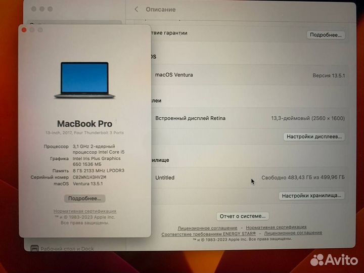 Macbook pro 13 2017, 8/512, Touch Bar