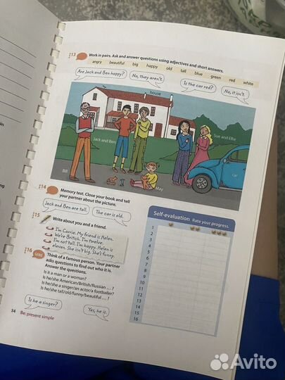 Учебник английский Oxford Grammar for Schools 1