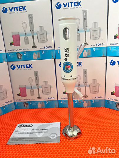 Блендер 4 в 1 Новый/Доставка