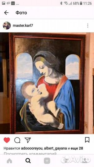 Масляные картины нарисованные художником