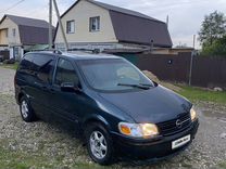 Opel Sintra 2.2 MT, 1997, 300 000 км, с пробегом, цена 229 000 руб.