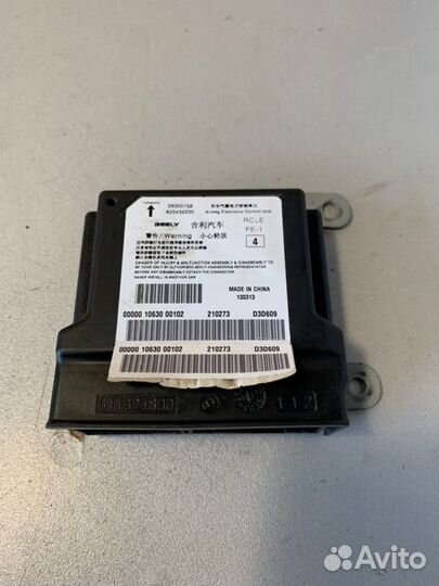 Блок srs Geely Emgrand EC7