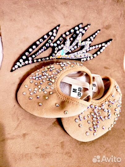 Украшение на пучок (корона на кичку), полупальцы