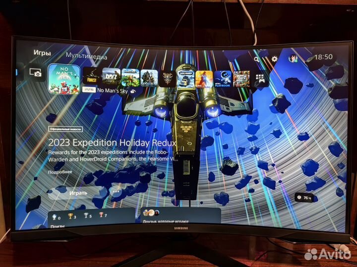 Samsung odyssey g5 32