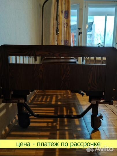 Медицинская кровать для лежачего больного