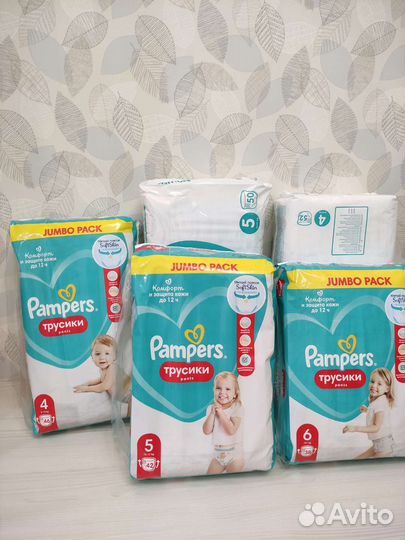 Pampers pants 4,5,6,7 размер. Трусики подгузники
