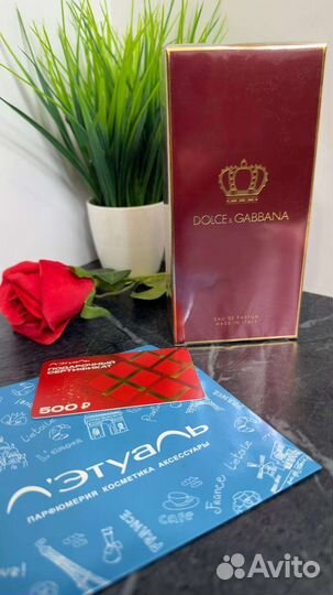 Дольче Габбана Q 100 мл новые в упаковке