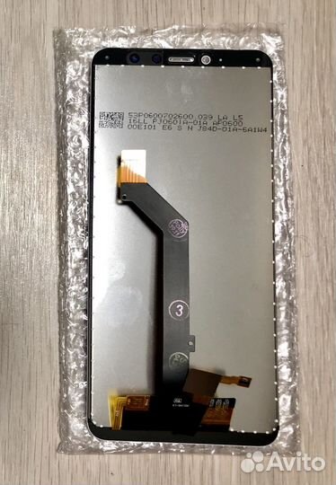 Дисплей для Xiaomi Redmi S2 Белый