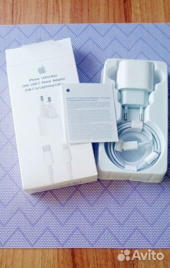 Зарядка на iPhone