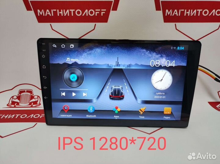 Магнитола для Kia Cerato 2018+