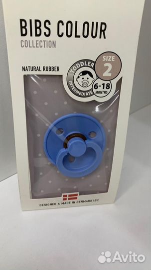 Пустышка каучуковая bibs Colour