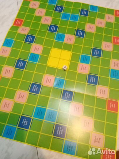 Настольная игра 