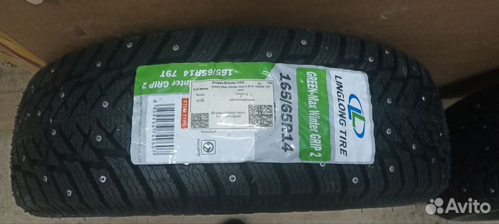 LingLong GreenMax Winter Grip 2 165/65 R14 79T