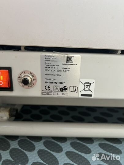 Беговая дорожка kettler