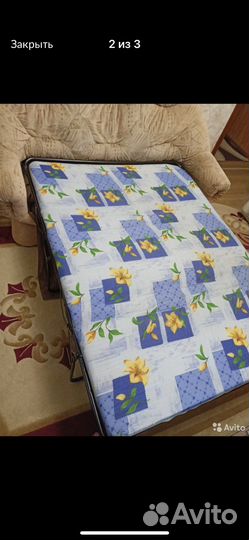 Диван,кресла комплект