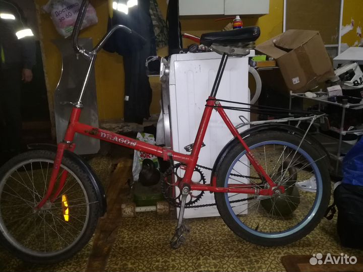 Велосипед R20