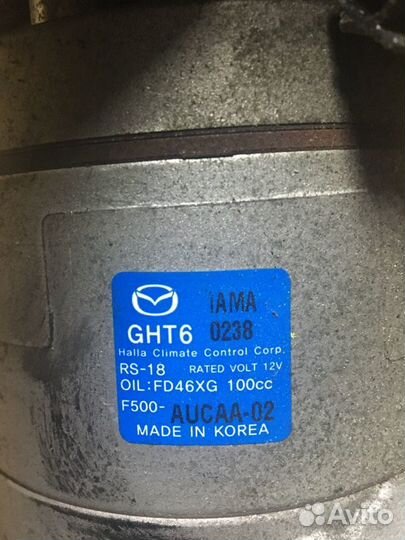 Компрессор кондиционера Mazda Cx5 2.2 diesel