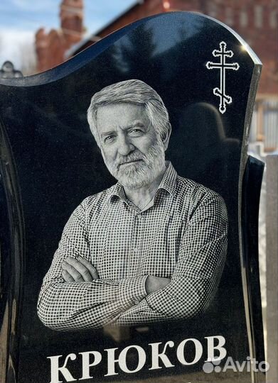 Памятники на могилу из натурального гранита