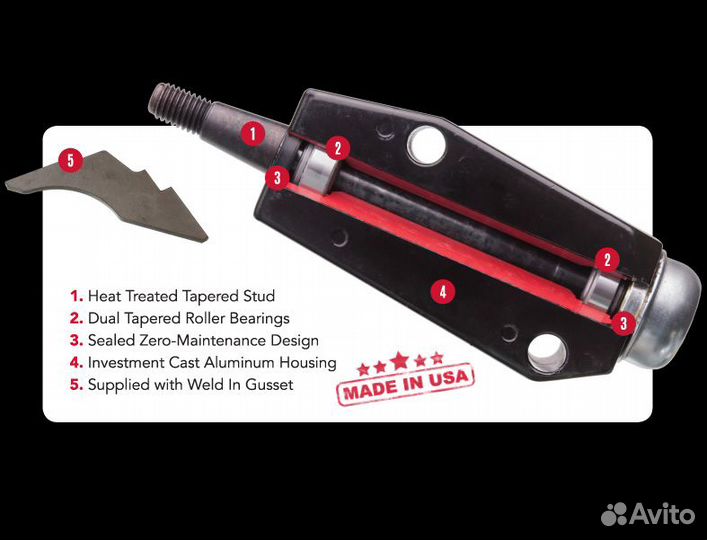 Усиленный рулевой маятник Hummer H2