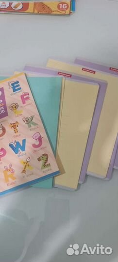 Набор первоклассника(школьный набор)