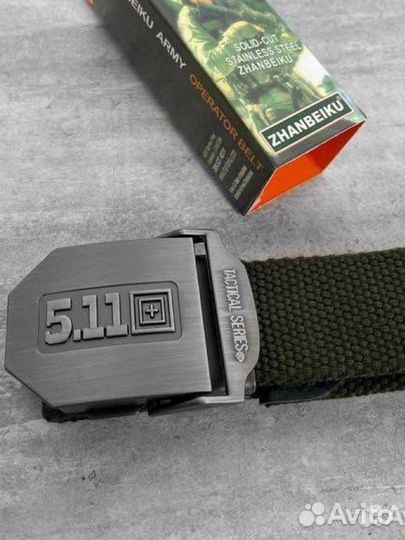 Ремень мужской