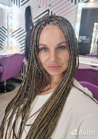 Астрология