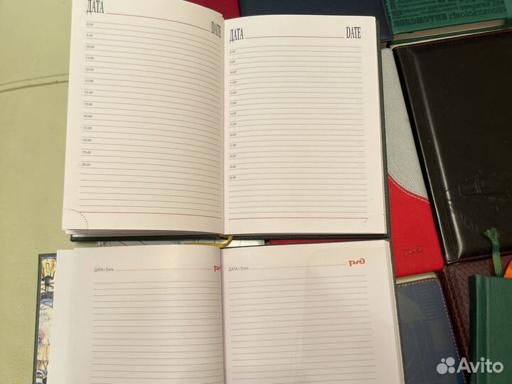 Ежедневник