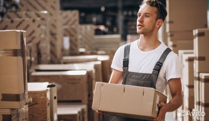 Грузчик.Ежедневная выплата